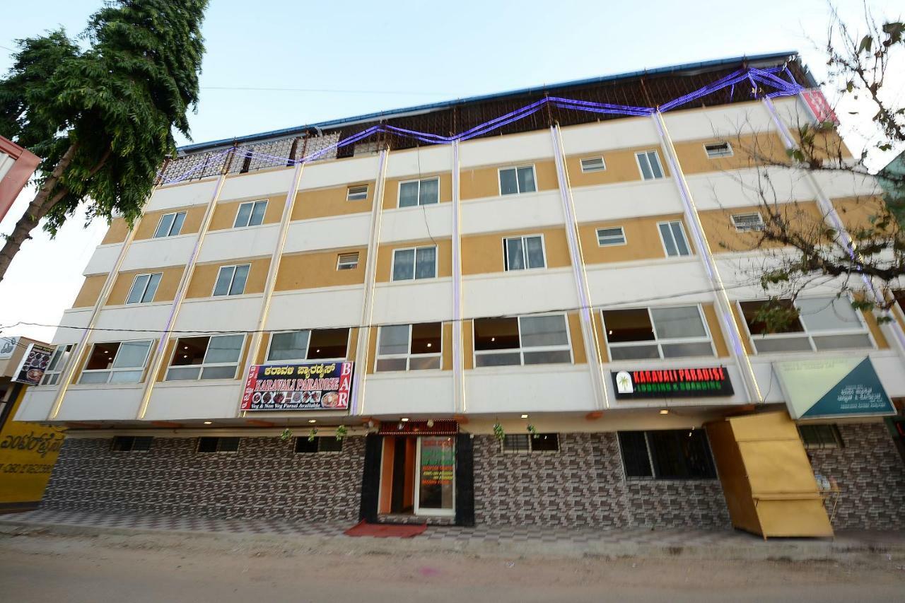 Spot On 37153 Karavali Paradise Ξενοδοχείο Dod Ballāpur Εξωτερικό φωτογραφία